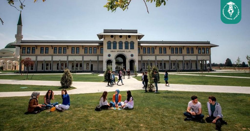 اخذ پذیرش تحصیلی در ترکیه